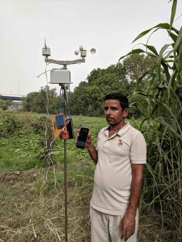 soil sensor