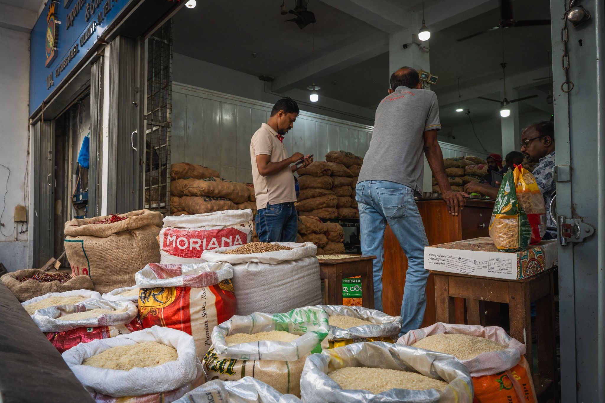 agriculture market
